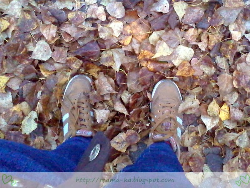 Uwielbiam szelest liści pod stopami!